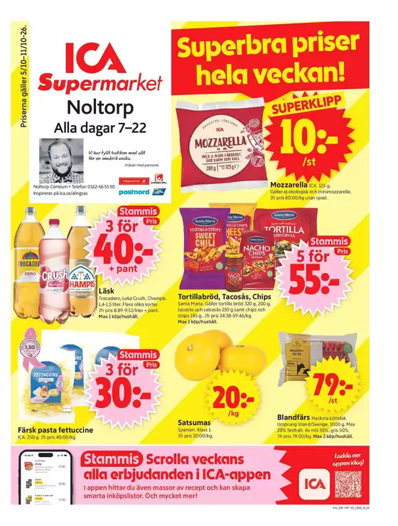 main_flyer image