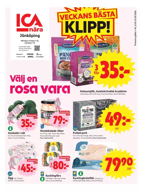 main_flyer image