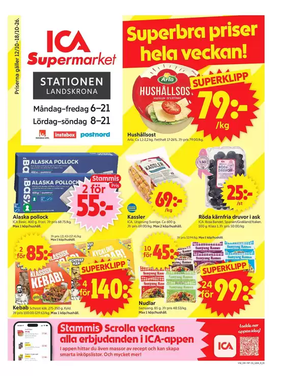 main_flyer image