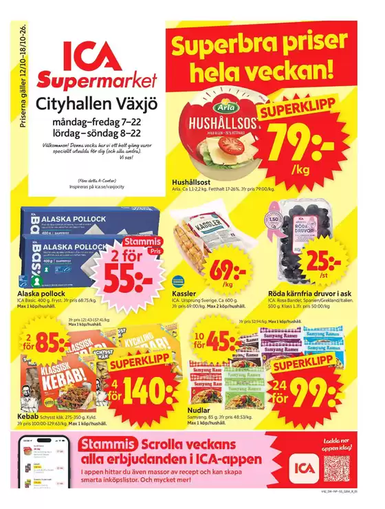 ICA Supermarket-katalog i Moheda | Aktuella specialerbjudanden | 2026-10-12T00:00:00.000Z - 2026-10-26T00:00:00.000Z