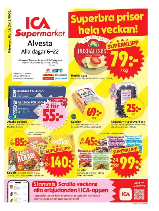 ICA Supermarket-katalog i Moheda | ICA Supermarket reklamblad | 2026-10-12T00:00:00.000Z - 2026-10-26T00:00:00.000Z