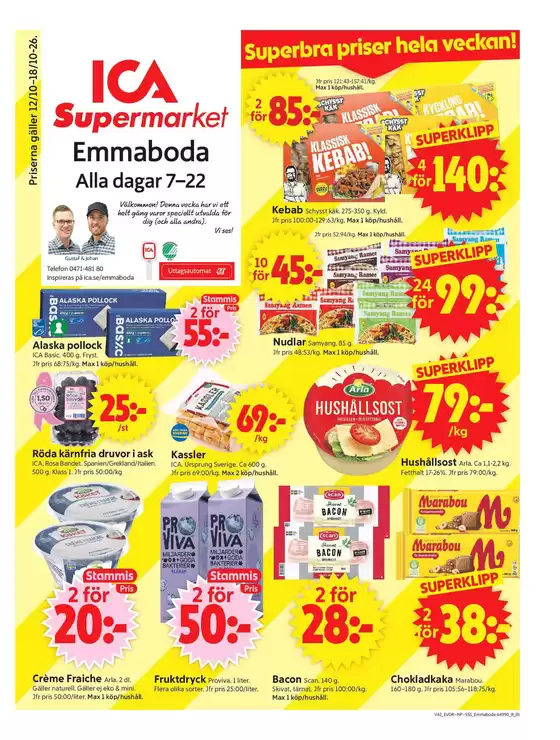 main_flyer image