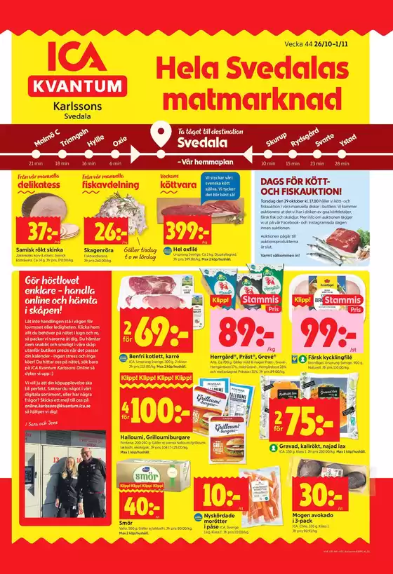 main_flyer image