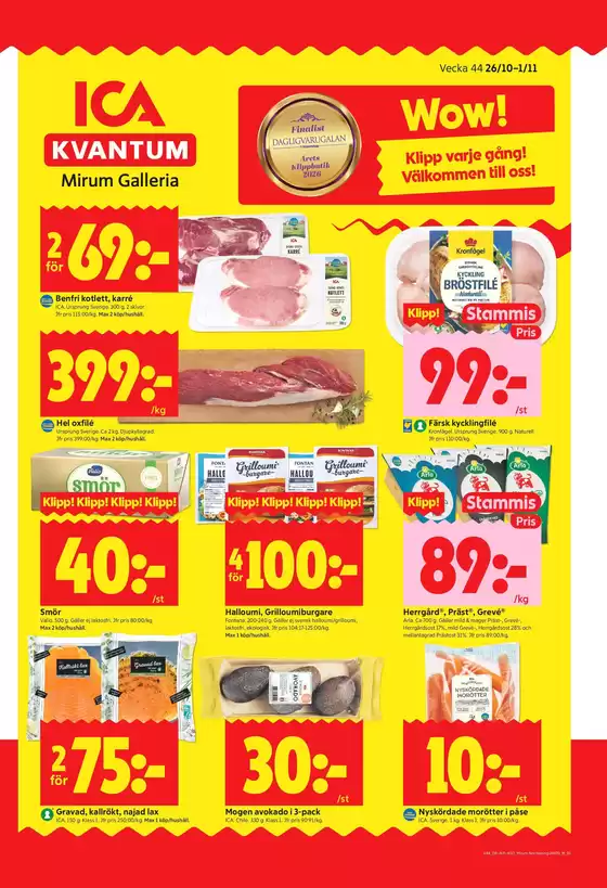 main_flyer image