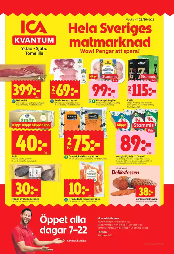 main_flyer image