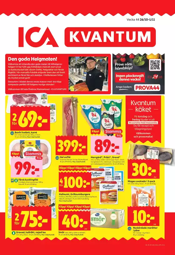 main_flyer image