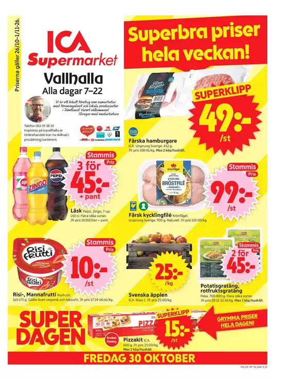 main_flyer image