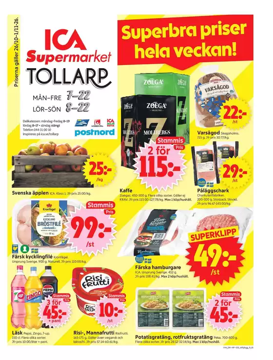 main_flyer image