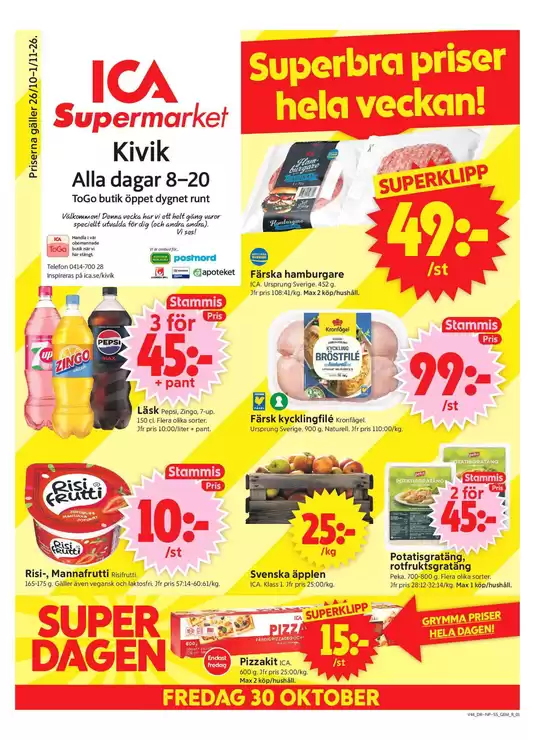 main_flyer image