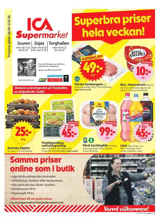 main_flyer image