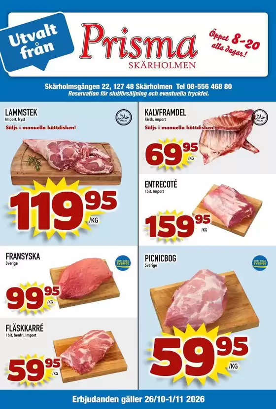 main_flyer image
