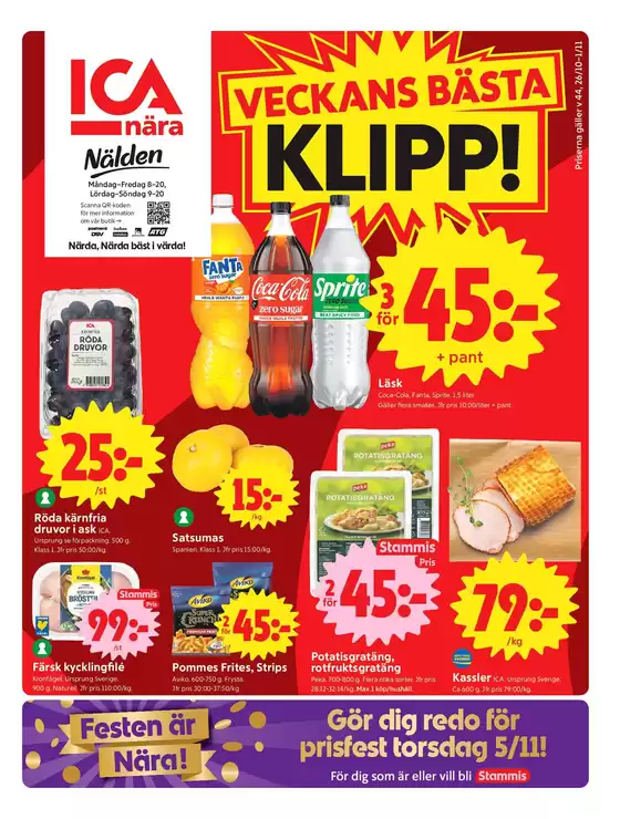main_flyer image