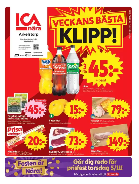 main_flyer image