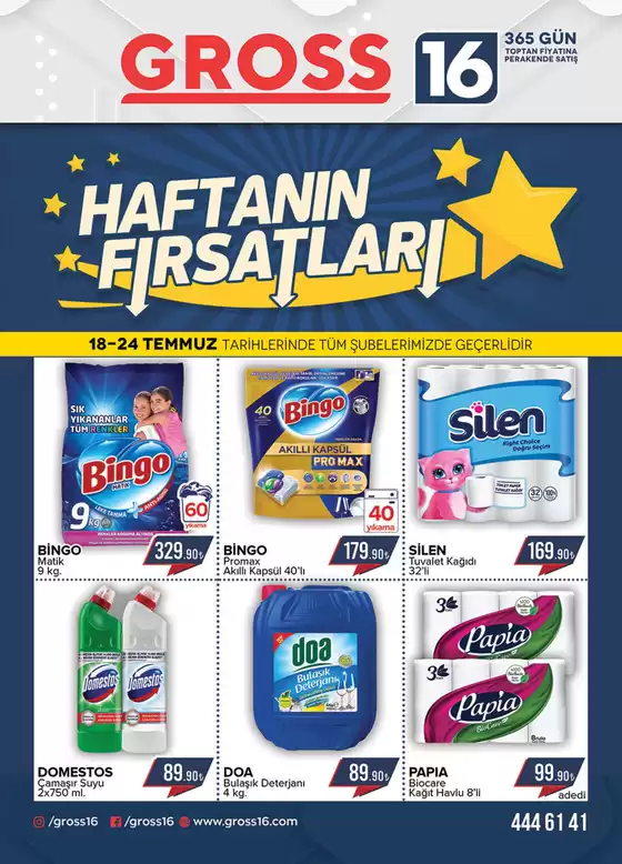 Seyhanlar kataloğu, Pirinççi | Seyhanlar Katalog | 2025-07-18T00:00:00.000Z - 2025-07-24T00:00:00.000Z