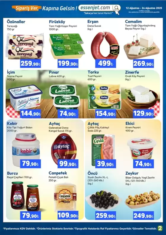 Essen AVM katalog