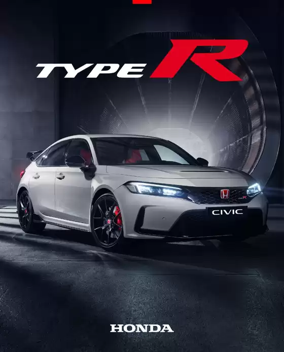 type r