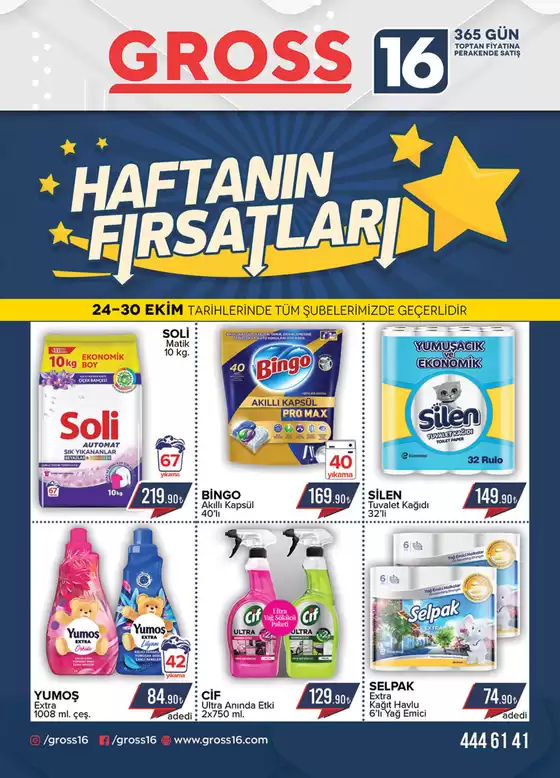 Seyhanlar Katalog