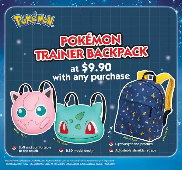 Top deals for all customers