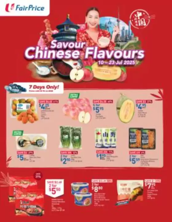 FairPrice catalogue in Singapore | Savour Chinese Flavours | 2025-07-10T00:00:00.000Z - 2025-07-23T00:00:00.000Z