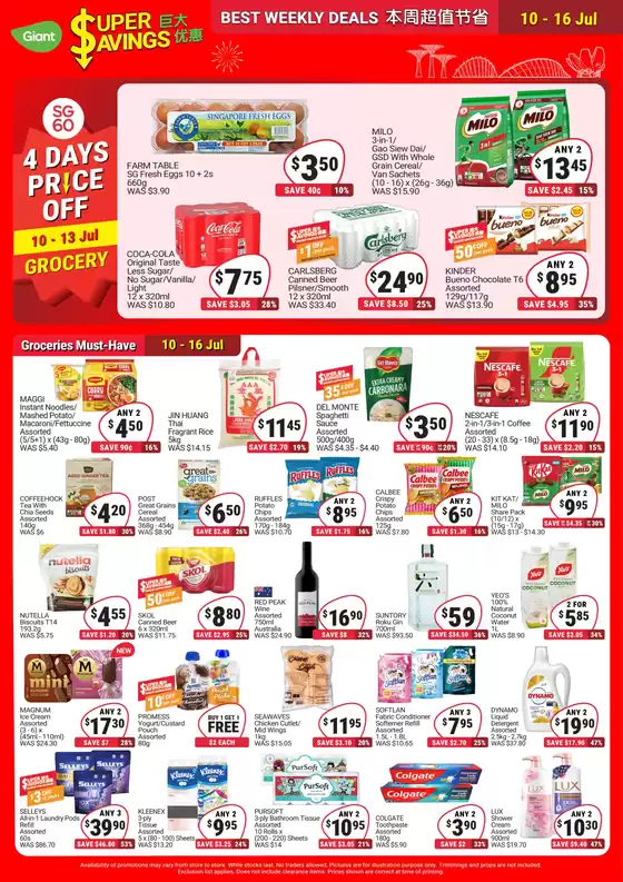 Super Savings
