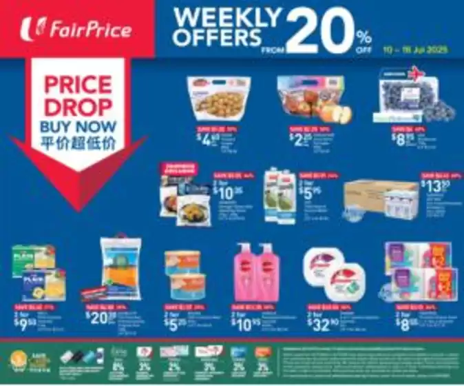 FairPrice catalogue in Singapore | Price Drop Buy Now - Weekly Offers From 20% Off | 2025-07-10T00:00:00.000Z - 2025-07-16T00:00:00.000Z