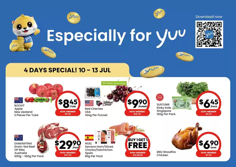 Yuu Ad