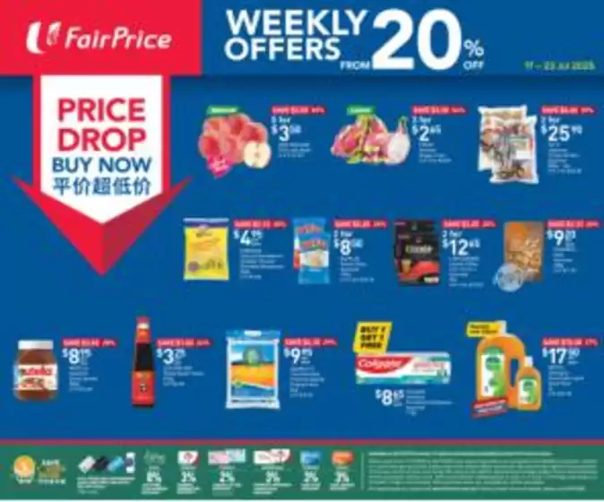 FairPrice catalogue in Singapore | Price Drop Buy Now - Weekly Offers From 20% Off | 2025-07-17T00:00:00.000Z - 2025-07-23T00:00:00.000Z