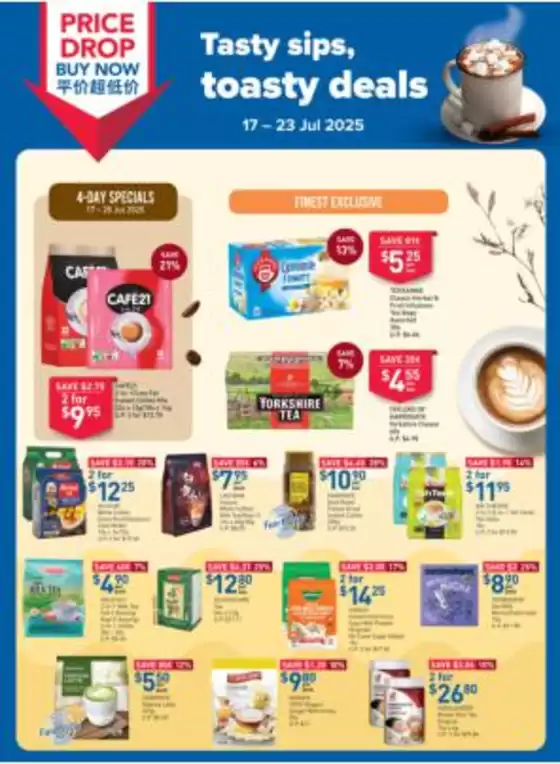 FairPrice catalogue in Singapore | Tasty Sips, Toasty Deals | 2025-07-17T00:00:00.000Z - 2025-07-23T00:00:00.000Z