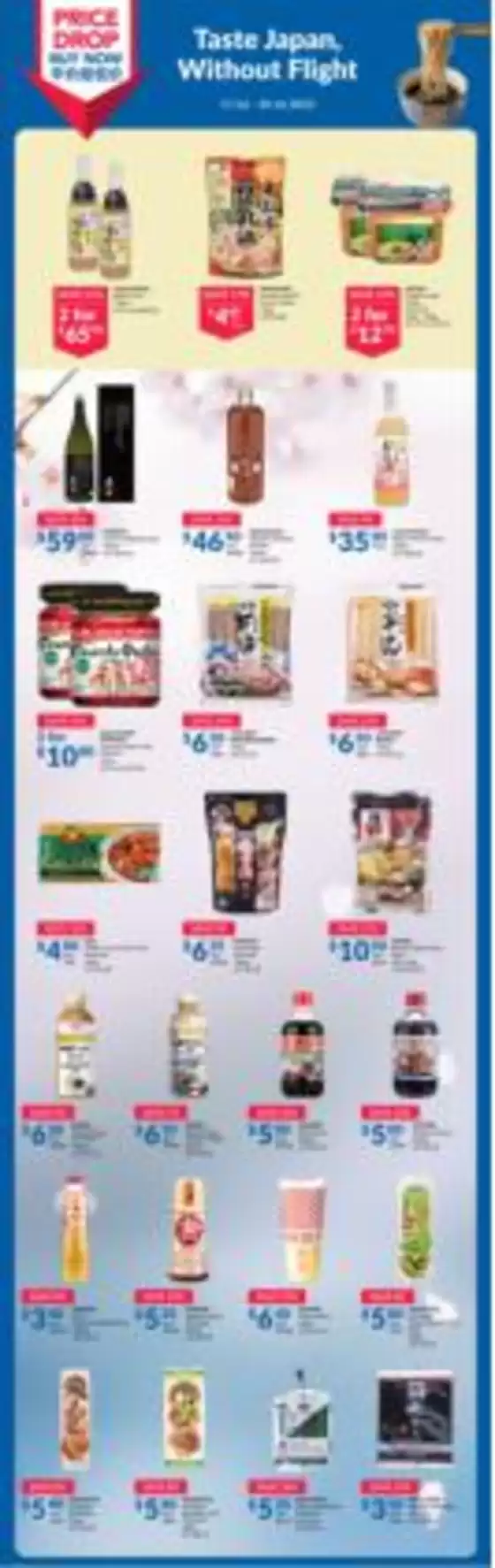 FairPrice catalogue in Singapore | Taste Japan, Without Flight | 2025-07-17T00:00:00.000Z - 2025-07-30T00:00:00.000Z