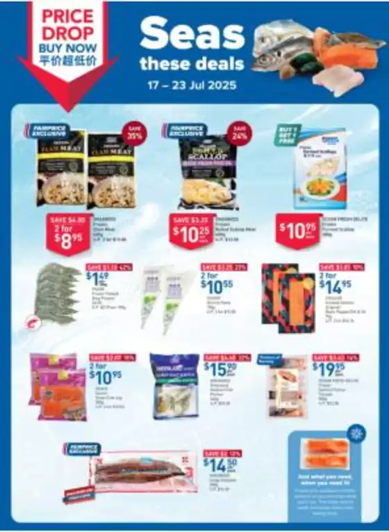 FairPrice catalogue in Singapore | Seas These Deals | 2025-07-17T00:00:00.000Z - 2025-07-23T00:00:00.000Z