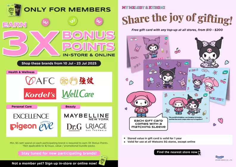 Watsons promotion