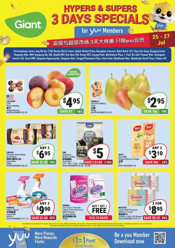 3 Days Specials for yuu Members
