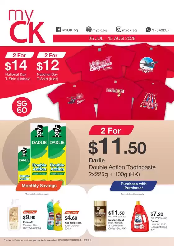 Great discounts on selected products