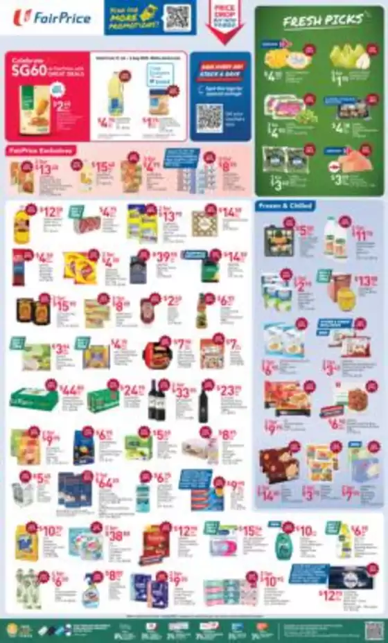 FairPrice catalogue | Price Drop Buy Now - Must Buy | 2025-07-31T00:00:00.000Z - 2025-08-06T00:00:00.000Z