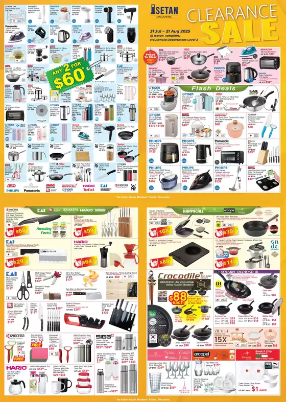 Isetan catalogue | Exclusive bargains | 2025-07-31T00:00:00.000Z - 2025-08-21T00:00:00.000Z