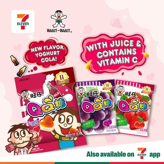7 Eleven catalogue in Singapore | 7 Eleven promotion | 2025-08-05T00:00:00.000Z - 2025-08-19T00:00:00.000Z