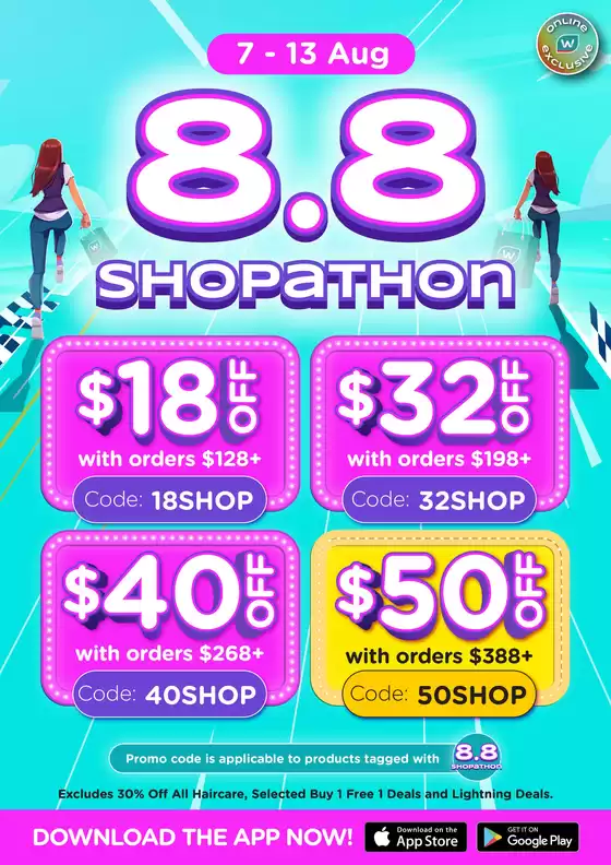 Watsons 88 Shopathon Sale 2025 | 7 - 13 Aug