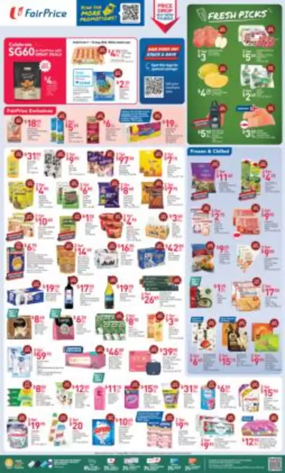 FairPrice catalogue in Singapore | Price Drop Buy Now - Must Buy | 2025-08-07T00:00:00.000Z - 2025-08-13T00:00:00.000Z