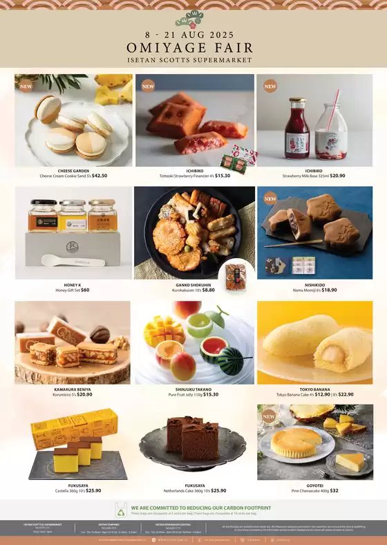 Isetan catalogue in Singapore | Special offers for you | 2025-08-08T00:00:00.000Z - 2025-08-21T00:00:00.000Z