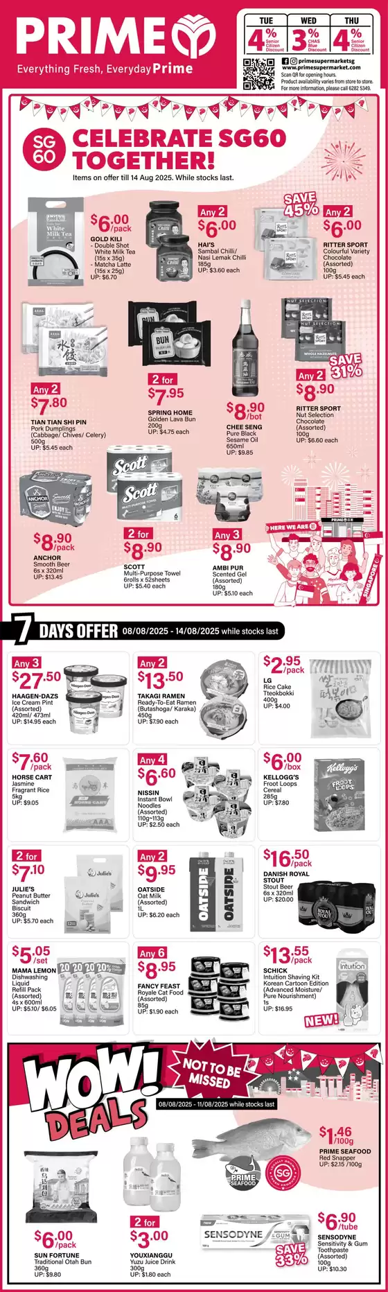 Prime Supermarket catalogue | Prime Supermarket Product offers Prime Supermarket | 2025-08-08T00:00:00.000Z - 2025-08-14T00:00:00.000Z