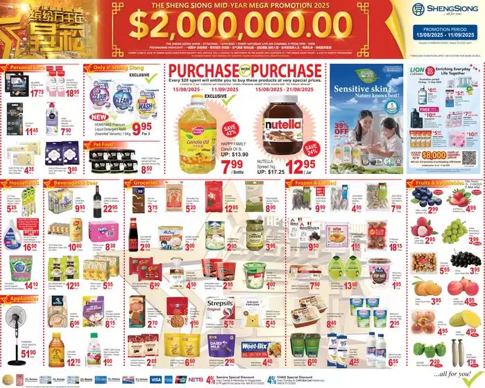 Mega Promotion
