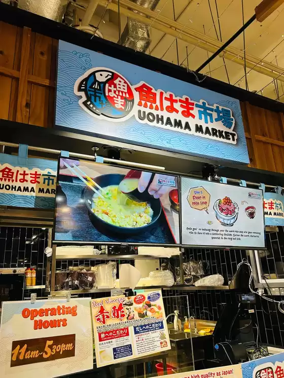 Don Don Donki catalogue in Singapore | Current deals and offers | 2025-08-16T00:00:00.000Z - 2025-08-30T00:00:00.000Z