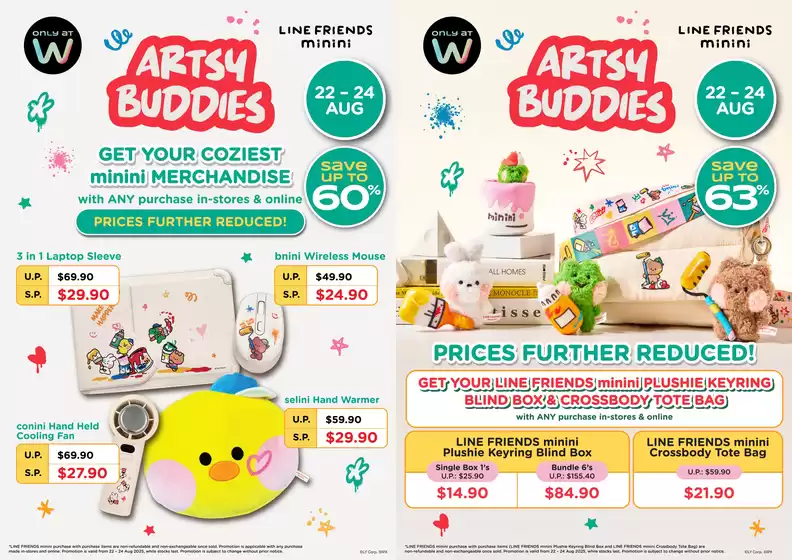 Watsons promotion