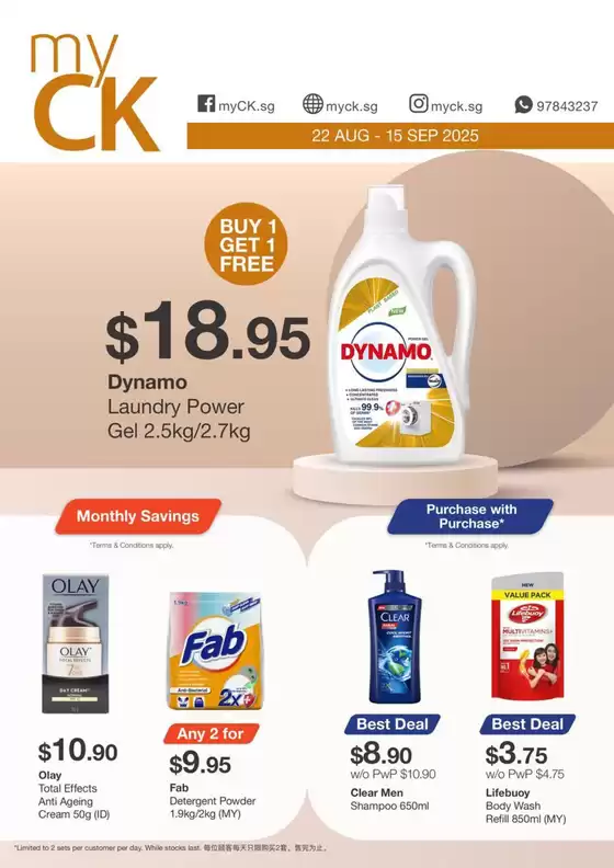Wide range of offers