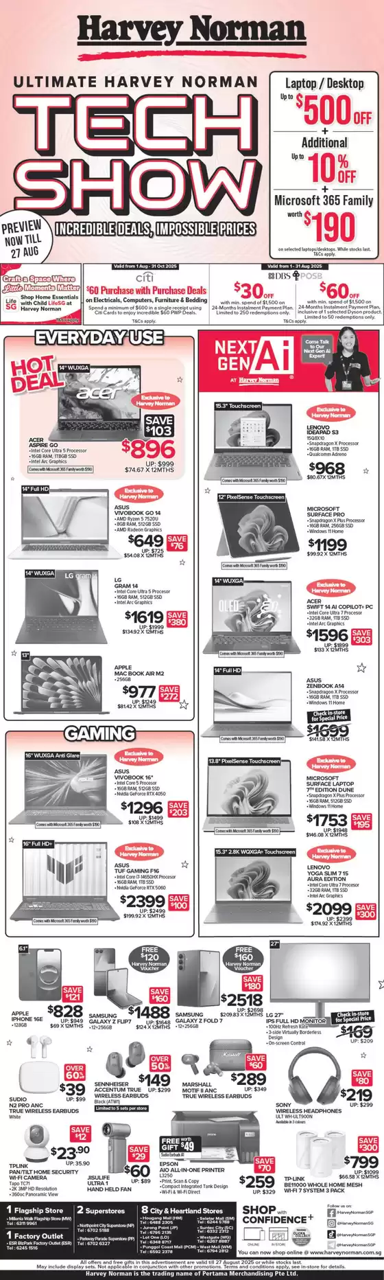 Straits Times 23 August Ultimate Tech Show (Computers)