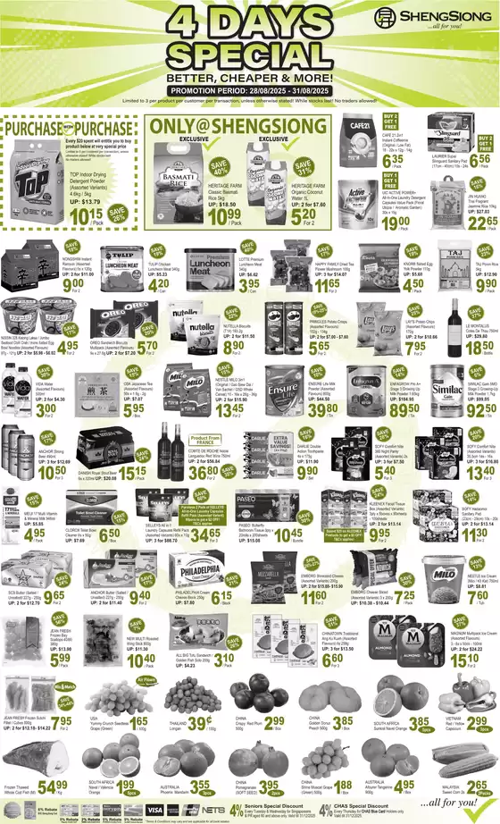 Sheng Siong catalogue in Singapore | 4 Days Special | 2025-08-28T00:00:00.000Z - 2025-08-31T00:00:00.000Z