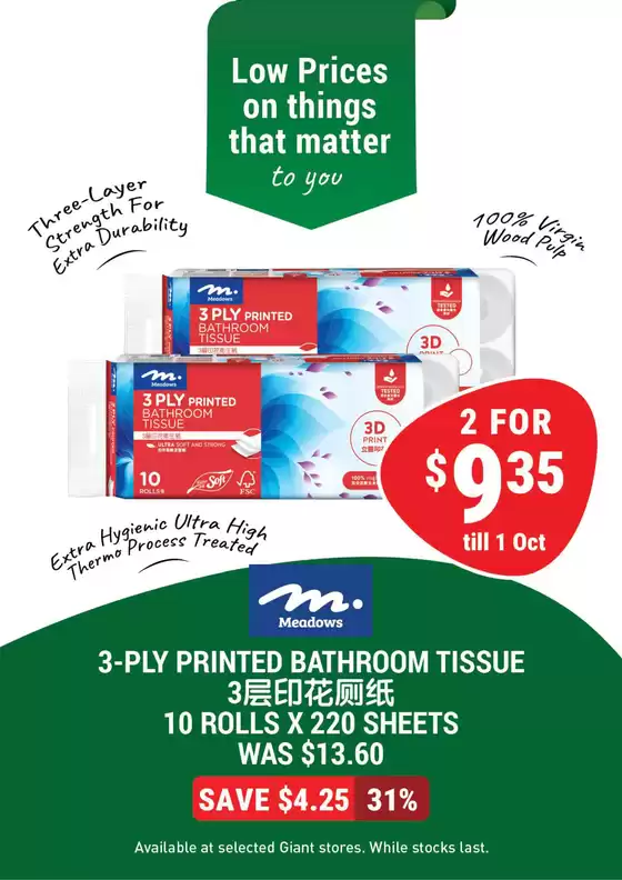 Giant catalogue in Singapore | Offers for bargain hunters | 2025-08-28T00:00:00.000Z - 2025-10-01T00:00:00.000Z
