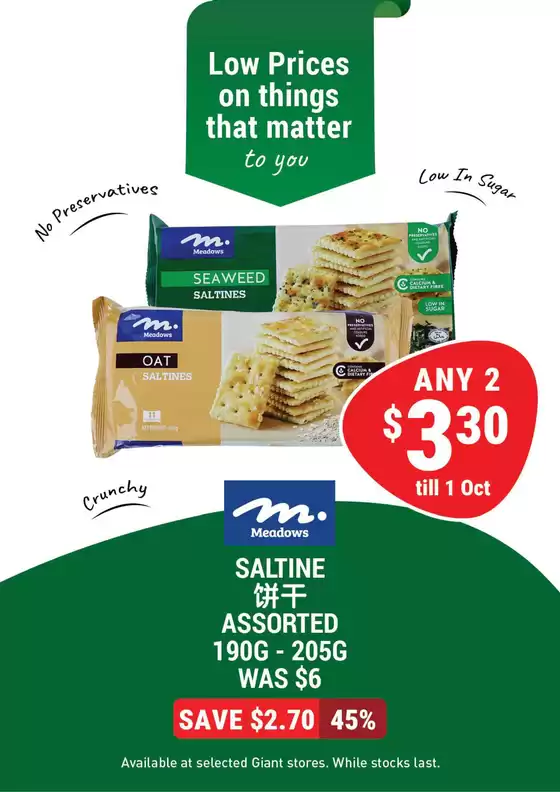 Giant catalogue in Singapore | Top offers for smart savers | 2025-08-28T00:00:00.000Z - 2025-10-01T00:00:00.000Z