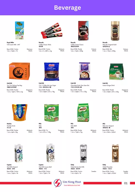 LSH Digital Brochures Beverage Web