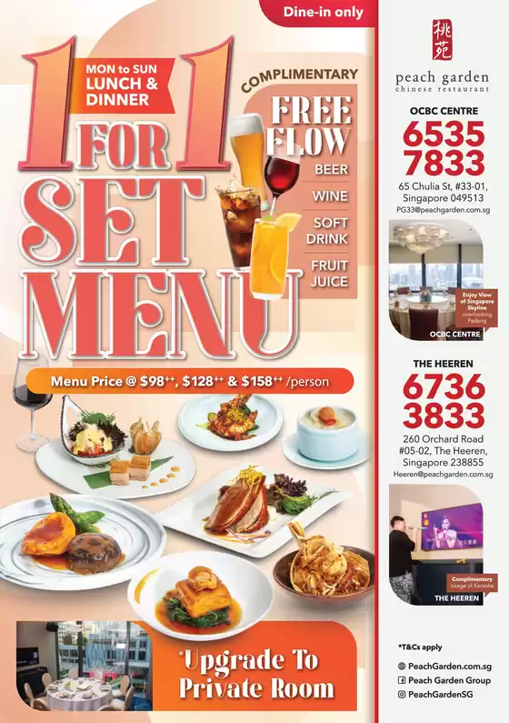 Peach Garden catalogue | 1 For 1 Set Menu | 2025-09-03T00:00:00.000Z - 2025-09-17T00:00:00.000Z